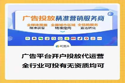 百度推广代运营案例：案例分享：打造行业领军品牌